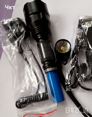 Лед фенер С 8 за лов риболов, снимка 2 - Оборудване и аксесоари за оръжия - 43838391