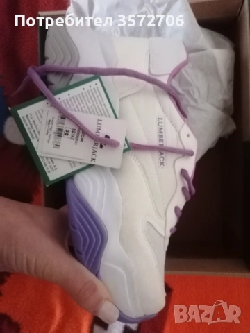 Чисто нови маратонки