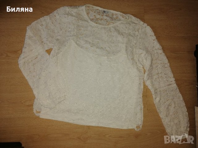 Бяла дантелена блуза • Онлайн Обяви • Цени — Bazar.bg
