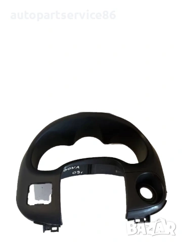 Декоративна рамка около скоростомера за KIA Carnival 2.9 CRDi (2006–2012) 848304D800