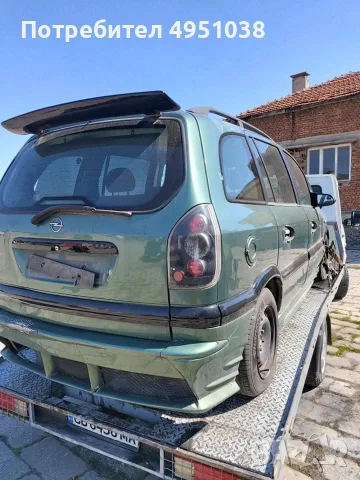 Изкупувам автомобили , снимка 6 - Изкупуване на коли за скрап - 56301418