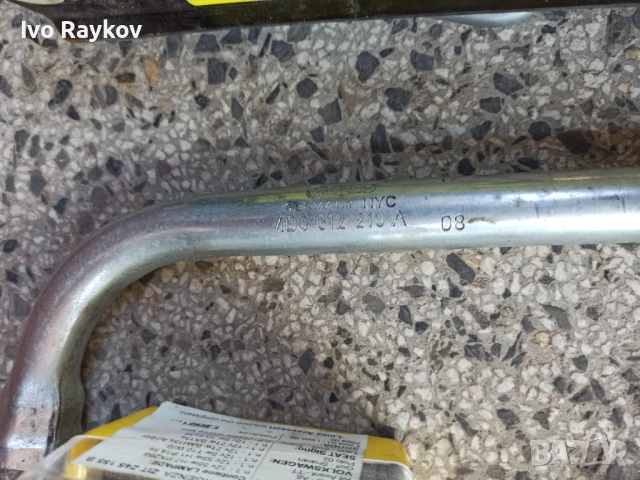 Комплект,крик,аптечка,ключ за VW Passat 6 , снимка 6 - Части - 51105303