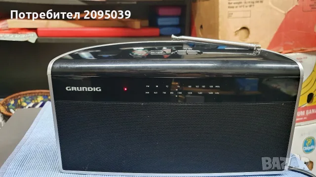 Радио Grundig....