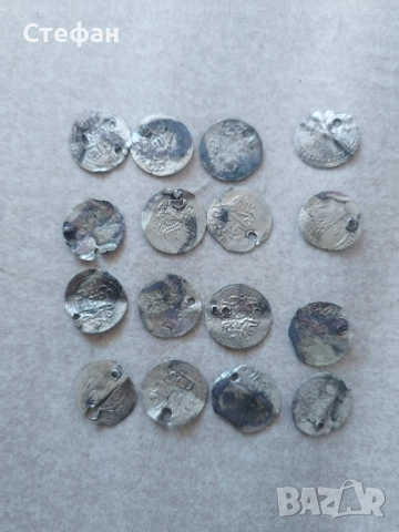 Сребърни турски ахчета.