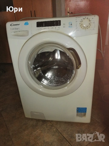 Продавам двигател, водна помпа, реотан и електроника за пералня Candy SMART