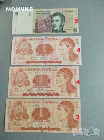 Банкноти 10, снимка 11 - Нумизматика и бонистика - 35338569