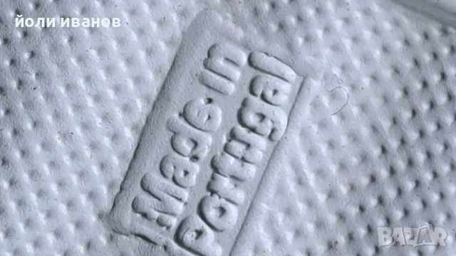 Gabol-made in Portugal-дамски оригинални обувки,нови 42 номер, снимка 8 - Маратонки - 48677512