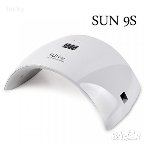 LED UV SUN 9S УВ Лед 24 w. Комбинирана лампа печка за Нокти, снимка 10 - Комплекти и лотове - 24033168