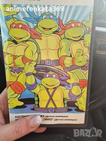 Dink The Little Dinosaur/Динк,малкият динозавър видеокасета, снимка 12 - Анимации - 52459302