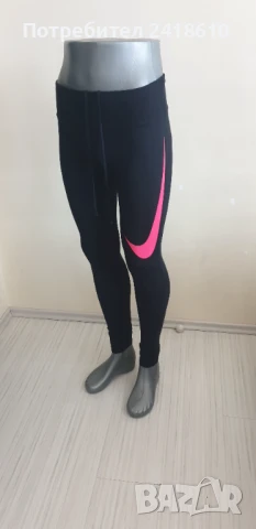 Nike Essentials SWOOSH  Womens Size S  НОВО! ОРИГИНАЛ! Дамски Клин!