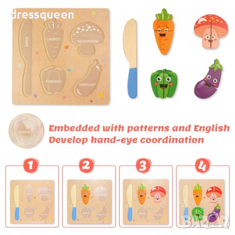 3580 Дървени зеленчуци за рязане, снимка 2 - Други - 37769915