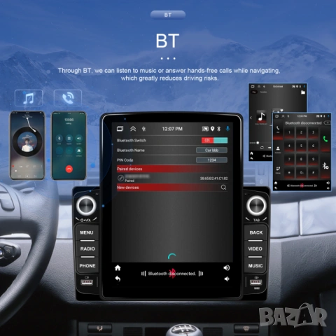 Мултимедия, Android, Тесла стил, Навигация за кола, за автомобил, Tesla, вертикална, Carplay, auto, снимка 3 - Аксесоари и консумативи - 53875041