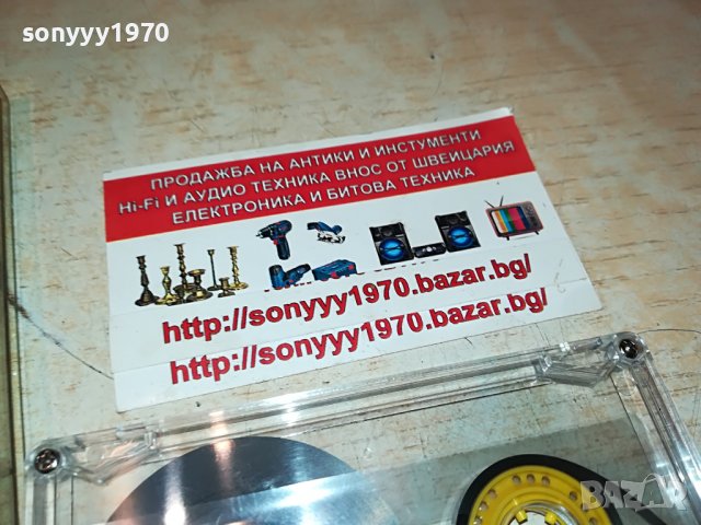 NAUGHTY BY NATURE-КАСЕТА 1005221100, снимка 8 - Аудио касети - 36712490