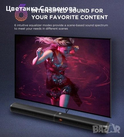 Субуфер музикална система Bomaker Tapio III, снимка 3 - Аудиосистеми - 53054605