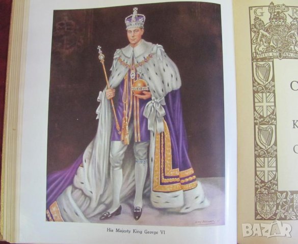 1937г. Луксозна Книга Коронацията Джордж VI, Елизабет II, снимка 10 - Други - 37988495