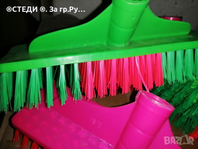 Четка за килим , снимка 4 - Други - 39221246