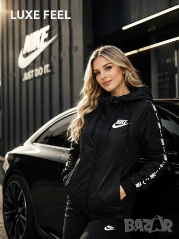 Nike ✨лого Бродирано ✨Дамска Ветровка 