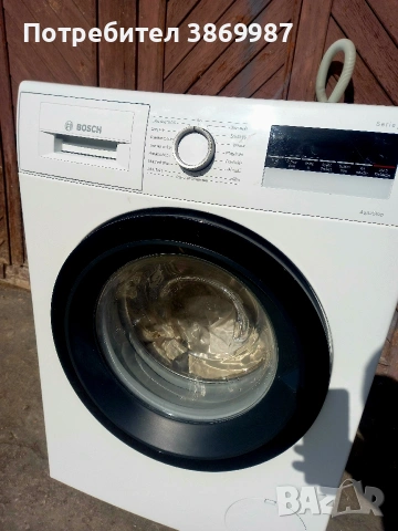 пералня Bosch , снимка 2 - Перални - 54298181