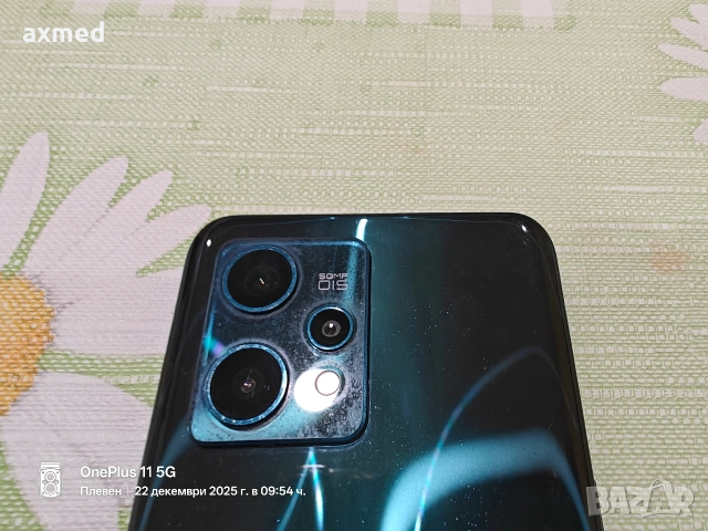 Realme 9 Pro Plus 5G, снимка 7 - Други - 52886262