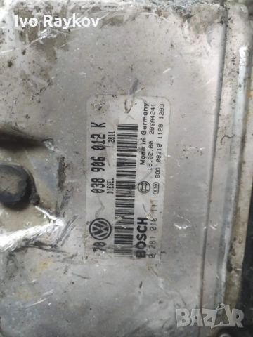 Компютър , ECU ,  VW Golf 4 1.9TDI 1999г. 038906012K 0281010111, снимка 7 - Части - 53604854