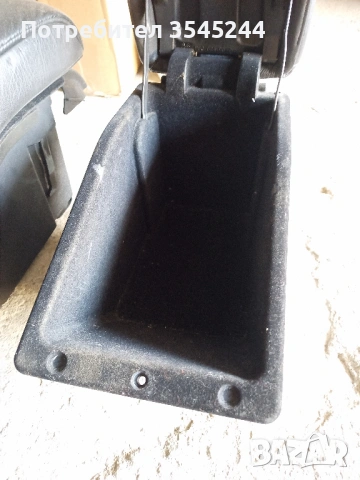 Подлакътник за Citroen XM/ Peugeot 605 - 2 бр., снимка 3 - Части - 53906117