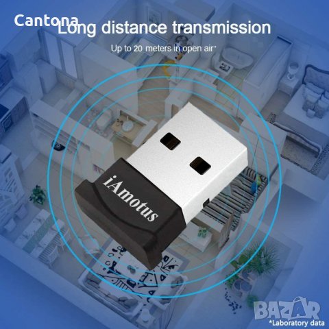 iAmotus® Bluetooth USB адаптер 4.0 + EDR USB донгъл, ниска консумация на енергия, снимка 4 - Други - 38459999