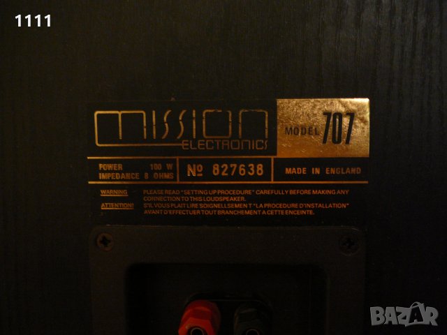 MISSION 707, снимка 6 - Тонколони - 35337522
