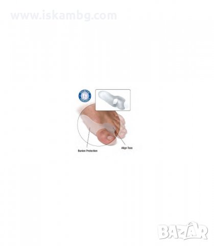 СИЛИКОНОВИ РАЗДЕЛИТЕЛИ СРЕЩУ ИЗПЪКНАЛИ КОКАЛЧЕТА - код FOOTMATE, снимка 9 - Други - 34061198