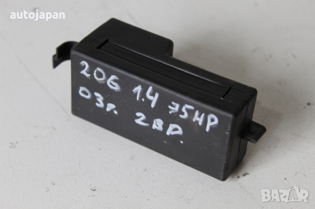 Реле управление парно Пежо 206 1.4 75кс 2врати 03г Peugeot 206 1.4 75hp 2003, снимка 3 - Части - 44817953