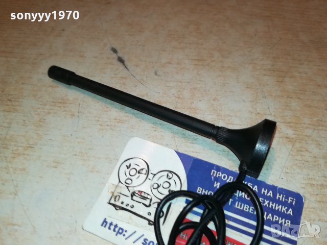 антена с кабел и букса-магнитна основа 0312212032, снимка 2 - Други - 35020429
