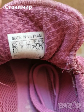 Маратонки Adidas.Номер 39 1/2, снимка 4 - Маратонки - 53904383