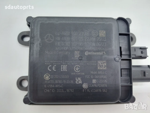 A0009002348 Нов Радар Дистроник Mercedes A0009006444 A0009000536 A0009009738, снимка 4 - Части - 51287980
