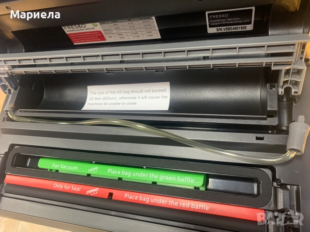 Мощна Вакуумираща Машина 140W / 95Kpa / Автоматично разпознаване на мокра/суха храна, снимка 11 - Други - 52129313