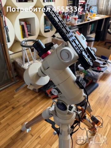 астрономически телескоп с статив и много части