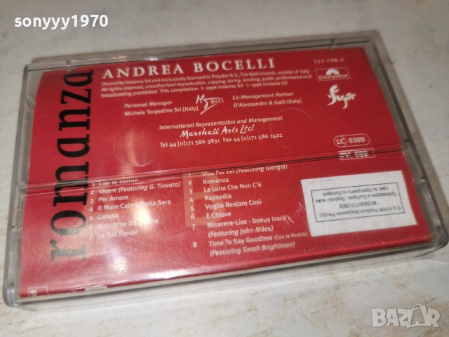 ANDREA BOCELLI 2601261933, снимка 5 - Аудио касети - 53236040