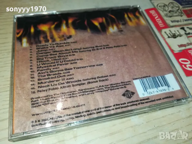 MYSTICAL CD 0605251203, снимка 8 - CD дискове - 50174937