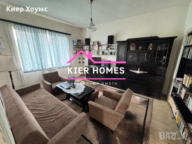 Продавам двуетажна къща в Симеоновград, снимка 7 - Къщи - 51809745