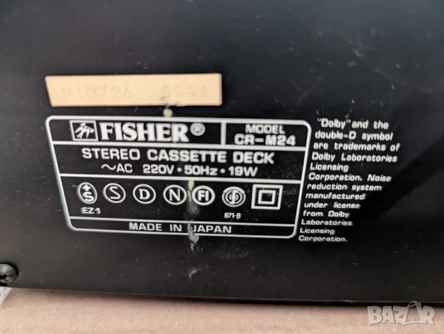 Fisher CR-M24 дек, снимка 4 - Декове - 32213971
