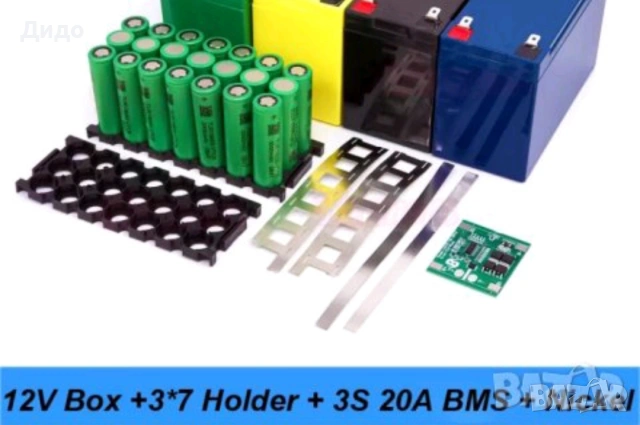 lifepo4 за туризъм,къмпинг, автомобили 12 волта, снимка 3 - Аксесоари и консумативи - 53130956