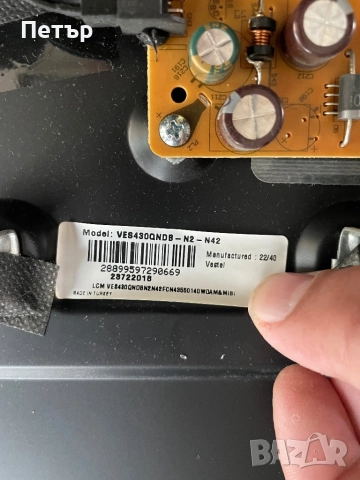 TOSHIBA 43UA2063DG, снимка 5 - Телевизори - 52085340