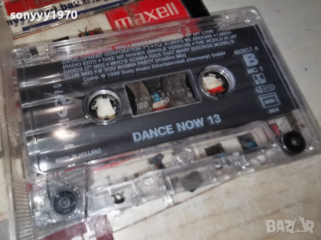 DANCE NOW 13-ORIGINAL TAPE 2212251300, снимка 7 - Аудио касети - 52874009