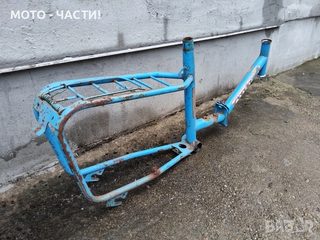 Рамка За Ретро Велосипеди Балкан 20' Цола. / НОМЕР 2., снимка 3 - Части за велосипеди - 52691604