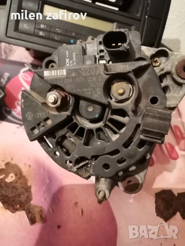 решетки броня сеат алхамбра шаран , снимка 6 - Части - 51458295