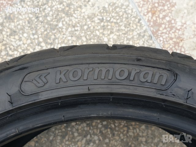 4 броя летни KORMORAN Ultra High Performance 235/40 R18 95Y, снимка 5 - Гуми и джанти - 40055218