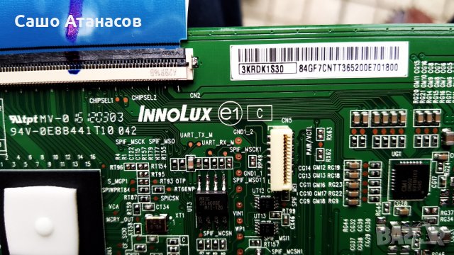 SONY KD-75ZD9 със счупена матрица , APS-373 , APS-371 , 1-980-838-11 , 1-980-841-21 , 1-981-224-21, снимка 15 - Части и Платки - 29217289