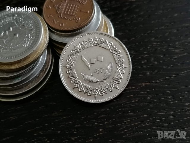 Монета - Либия - 100 дирхама | 1979г., снимка 1 - Нумизматика и бонистика - 29188403