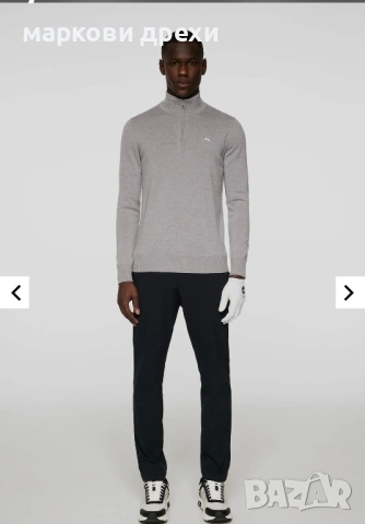 J.LINDEBERG Kian Tour Merino Half Zip Grey Melange L