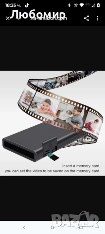 Шпионска камера 10000mAh, 64gb носима, скрита охранителна камера за детектори 