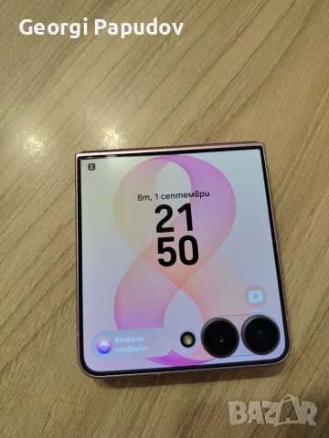 Samsung Z Flip 8 512GB