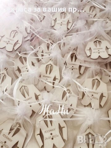 Гравирани магнити за хладилник сако подаръчета за гостите на Абитуриентски бал , снимка 6 - Други - 40283474